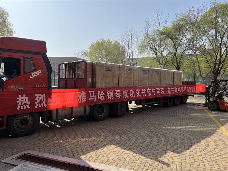 2023-03-10-1678425577483855.jpg 微信圖片_20230310131216.jpg